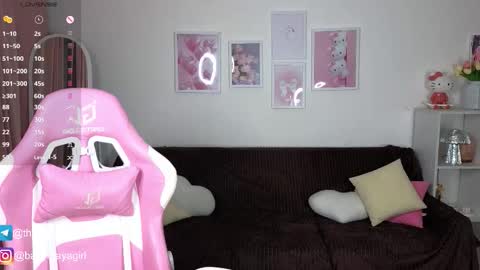 Maya online show from 10-19-25, 03:51