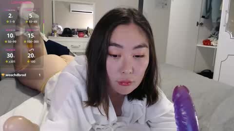 Snapshot of maya_kumashiro chatting on 01-07-26, 10:34 maya_kumashiro online show from 01-07-26, 10:34