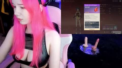 Maya Viola online show from 09-11-25, 02:55