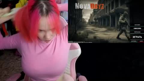 Maya Viola online show from 11-03-25, 05:09