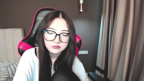 Erina online show from 02-06-26, 05:56