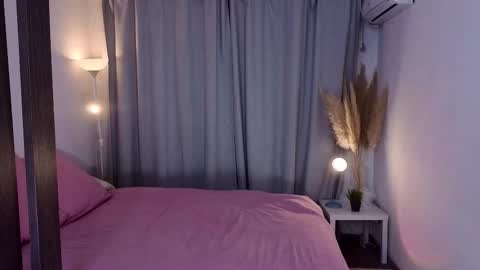 Snapshot of maybaybe chatting on 02-26-26, 04:28 Alice online show from 02-26-26, 04:28