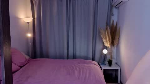 Snapshot of maybaybe chatting on 02-28-26, 04:19 Alice online show from 02-28-26, 04:19