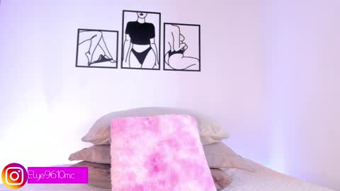 Ellie online show from 05-26-26, 10:17