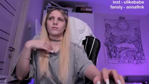 Anna online show from 11-04-25, 10:31