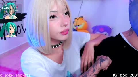 mec_sayuri online show from 12-01-25, 08:58