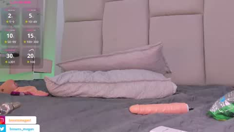 Megan  online show from 07-31-26, 02:44