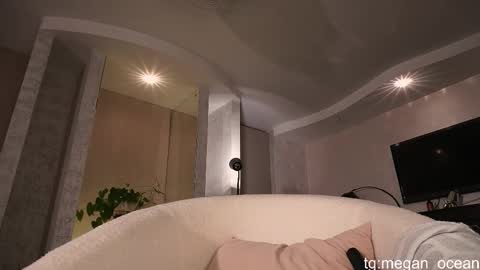 Snapshot of megan_galactica chatting on 01-18-26, 04:22 Megan online show from 01-18-26, 04:22