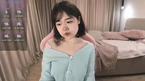 Snapshot of mei_kitahara chatting on 12-01-25, 04:28 Mei online show from 12-01-25, 04:28