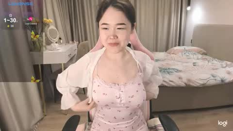 Snapshot of mei_kitahara chatting on 01-12-26, 03:17 Mei online show from 01-12-26, 03:17