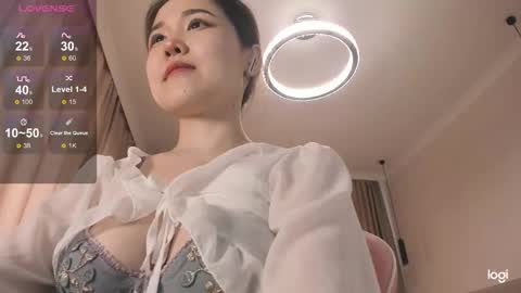 Snapshot of mei_kitahara chatting on 02-14-26, 05:59 Mei online show from 02-14-26, 05:59