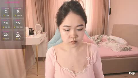 Snapshot of mei_kitahara chatting on 02-25-26, 08:57 Mei online show from 02-25-26, 08:57