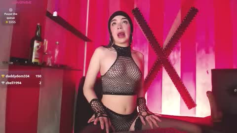 Snapshot of meivis_demoni_ chatting on 02-19-26, 07:21 MEIVIS online show from 02-19-26, 07:21