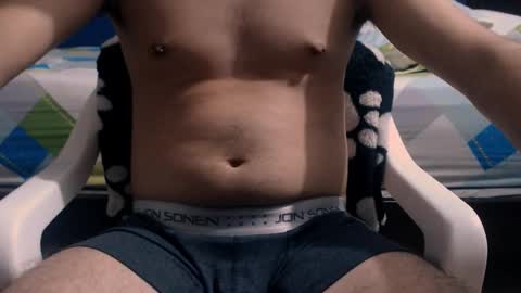 Snapshot of mejiayo chatting on 03-10-26, 01:21 Mr. Meh online show from 03-10-26, 01:21