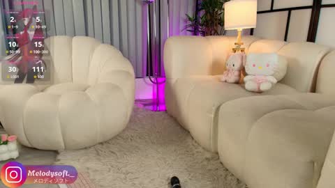 Snapshot of melody_soft chatting on 09-30-25, 02:49 melody_soft online show from 09-30-25, 02:49