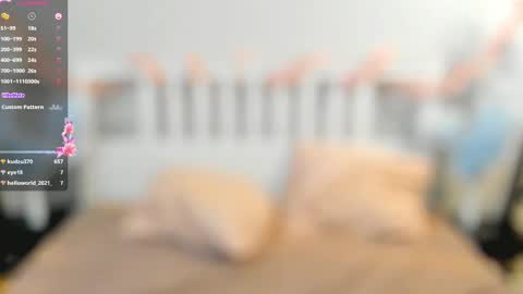  The princess of your dreams online show from 02-11-25, 11:10