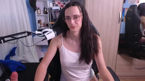 Megumi  Aina online show from 01-02-25, 01:06