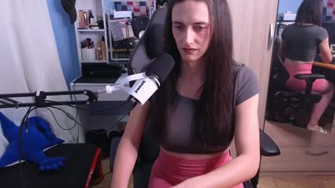 Megumi  Aina online show from 01-13-25, 04:51