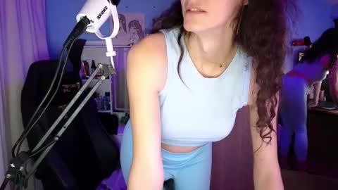 Megumi  Aina online show from 11-18-25, 07:51