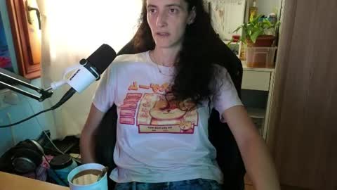 Megumi  Aina online show from 07-07-26, 06:34