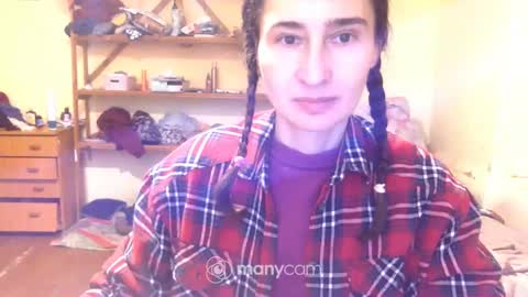 Snapshot of memorningdew chatting on 01-27-25, 05:36 Yummygirl online show from 01-27-25, 05:36