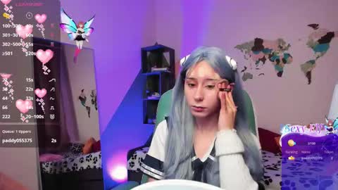  Meo  online show from 12-20-25, 04:25