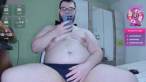 King and Queen online show from 04-28-26, 07:19