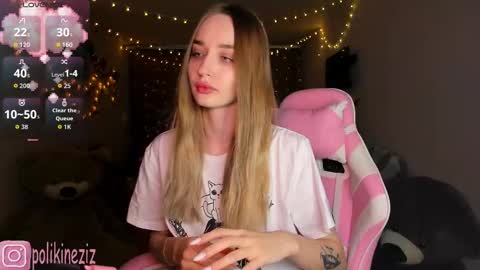 Sara online show from 01-13-26, 01:16