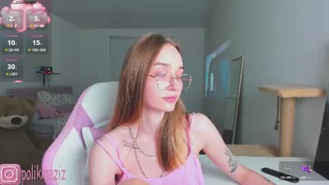 Snapshot of merryl_clark chatting on 06-22-26, 06:38 Sara online show from 06-22-26, 06:38