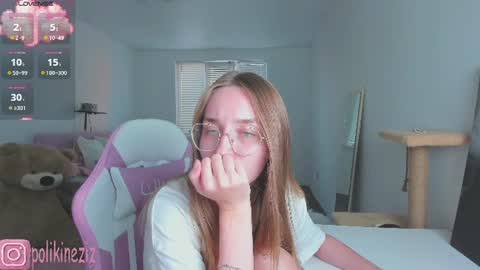 Snapshot of merryl_clark chatting on 07-02-26, 04:57 Sara online show from 07-02-26, 04:57