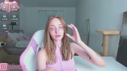 Snapshot of merryl_clark chatting on 07-12-26, 05:59 Sara online show from 07-12-26, 05:59