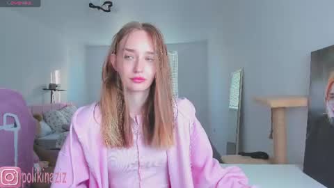 Snapshot of merryl_clark chatting on 07-19-26, 03:38 Sara online show from 07-19-26, 03:38