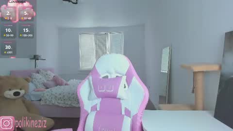 Snapshot of merryl_clark chatting on 07-21-26, 02:52 Sara online show from 07-21-26, 02:52
