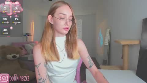 Snapshot of merryl_clark chatting on 07-23-26, 04:27 Sara online show from 07-23-26, 04:27
