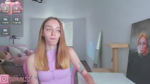 Snapshot of merryl_clark chatting on 07-24-26, 12:58 Sara online show from 07-24-26, 12:58