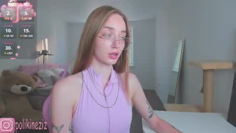 Snapshot of merryl_clark chatting on 07-27-26, 03:41 Sara online show from 07-27-26, 03:41