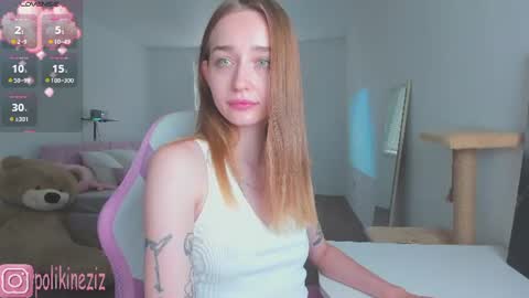 Snapshot of merryl_clark chatting on 07-28-26, 03:21 Sara online show from 07-28-26, 03:21