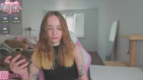 Snapshot of merryl_clark chatting on 07-31-26, 02:27 Sara online show from 07-31-26, 02:27