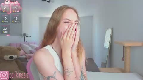 Snapshot of merryl_clark chatting on 08-02-26, 10:25 Sara online show from 08-02-26, 10:25