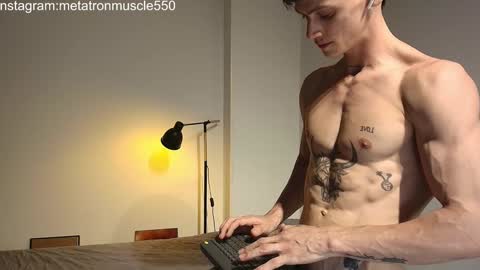Snapshot of metatron_muscle chatting on 01-27-25, 01:48 Dany online show from 01-27-25, 01:48