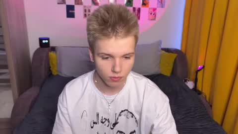 Snapshot of metratok chatting on 01-12-26, 04:56 Arthur online show from 01-12-26, 04:56