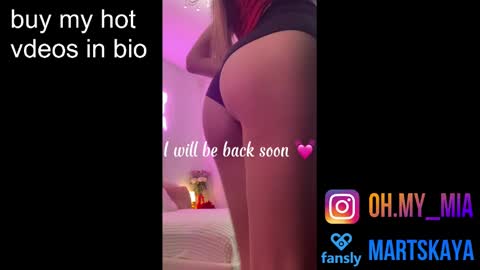 Snapshot of mia4sin chatting on 12-12-24, 06:14 Mia Martskaya online show from 12-12-24, 06:14