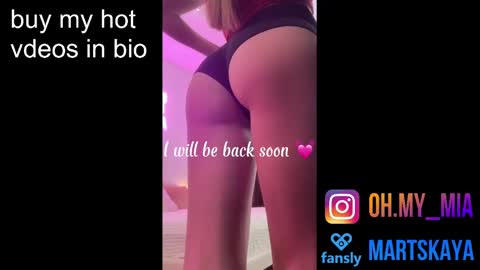 Snapshot of mia4sin chatting on 12-14-24, 10:13 Mia Martskaya online show from 12-14-24, 10:13