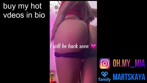 Snapshot of mia4sin chatting on 12-26-24, 06:30 Mia Martskaya online show from 12-26-24, 06:30