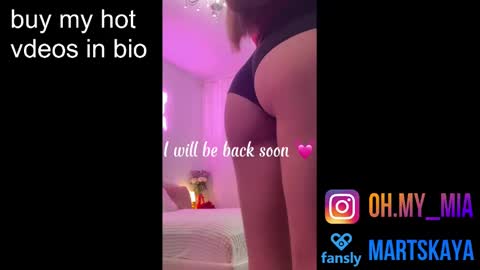 Snapshot of mia4sin chatting on 01-13-25, 11:41 Mia Martskaya online show from 01-13-25, 11:41