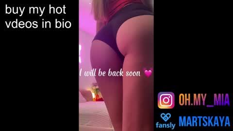 Snapshot of mia4sin chatting on 02-19-25, 05:05 Mia Martskaya online show from 02-19-25, 05:05
