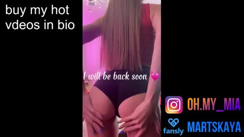 Snapshot of mia4sin chatting on 02-25-25, 07:31 Mia Martskaya online show from 02-25-25, 07:31