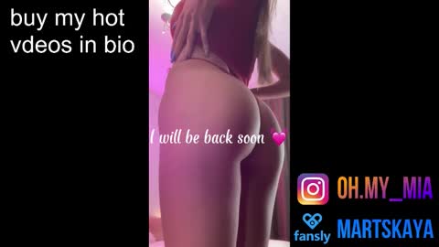 Snapshot of mia4sin chatting on 09-16-25, 01:23 Mia Martskaya online show from 09-16-25, 01:23