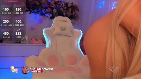 Snapshot of mia_milana chatting on 02-28-25, 12:09   online show from 02-28-25, 12:09