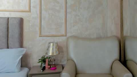 Snapshot of miaasummer chatting on 03-13-26, 11:39 Miaasummer online show from 03-13-26, 11:39